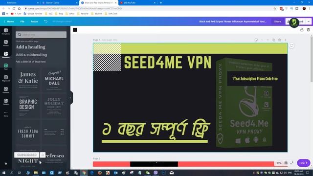How to Write Bangla on Canva by Avro Keyboard Tutorial 2019 | IT Bazar Pro смотреть онлайн