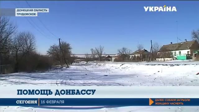15 километров пешком каждый день смотреть онлайн