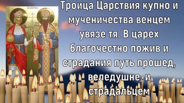 ЗРЕНИЕ И СЛУХ ВЕРНУТСЯ НАВСЕГДА! смотреть онлайн