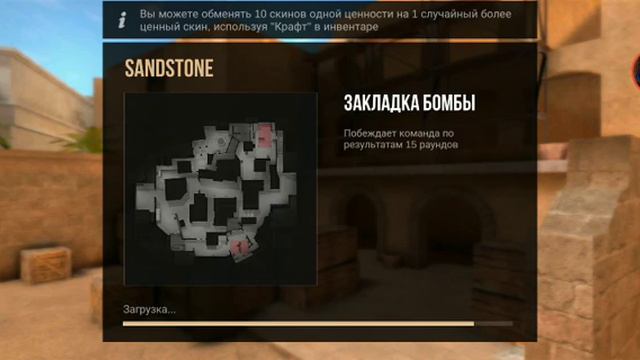 STANDOFF 2 - КАК НАСТРОИТЬ УПРАВЛЕНИЕ ПРАВИЛЬНО! смотреть онлайн