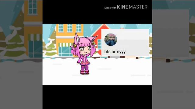 Новогоднее поздравления