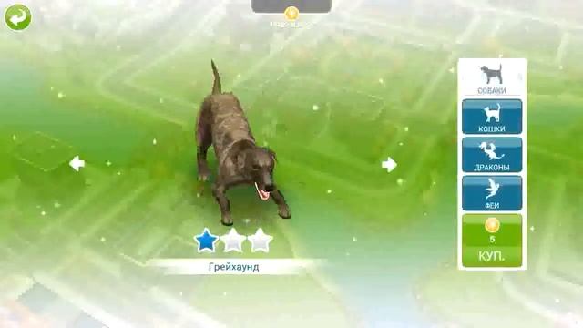 Взлом The sims freeplay смотреть онлайн