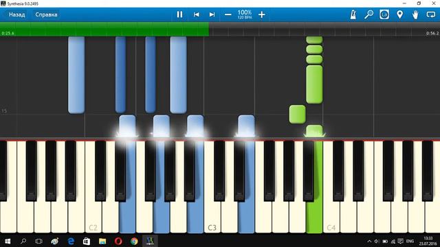 Adventure Time All Gummed Up Inside Piano смотреть онлайн