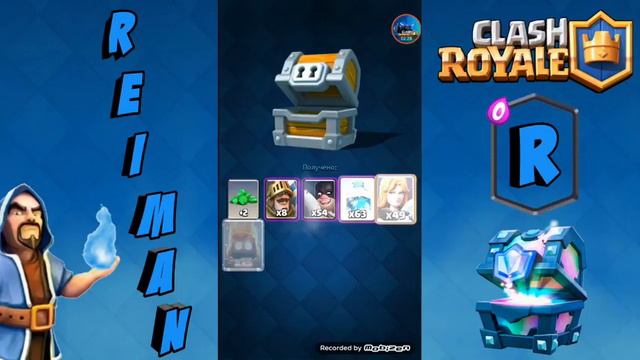 Приватный Сервер Clash Royale Тёмная Ведьма 1 000.000 кристалов смотреть онлайн
