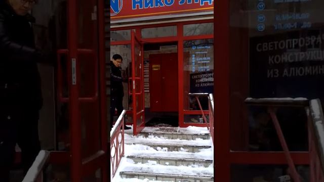 Петли с доводчиком для алюминиевых дверей смотреть онлайн