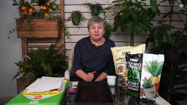 Как обеззаразить грунт ✔️ смотреть онлайн