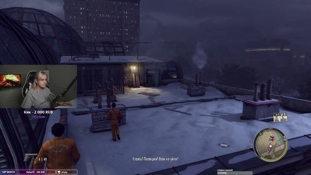 Mafia II: Definitive Edition | Прохождение 1 смотреть онлайн