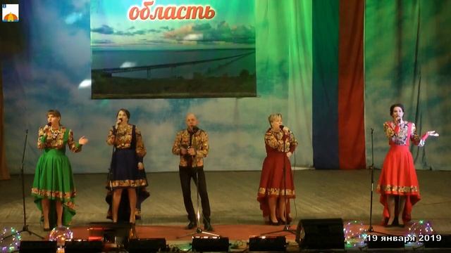 19.01.2019г. Концерт посвящённый 76 летию Ульяновской области.mp4 смотреть онлайн