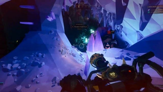 Deep Rock Galactic. Элитное глубокое погружение. Кристаллические пещеры