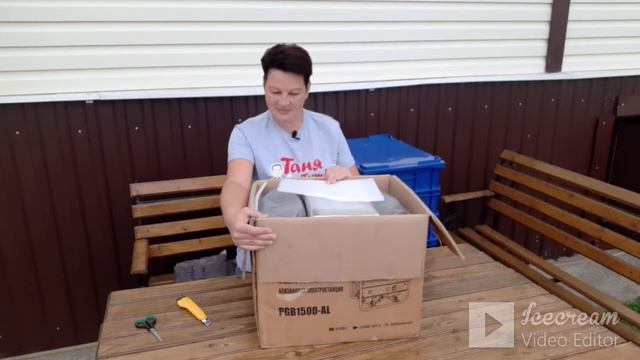 ТТ1 Вермикомпостер. Распаковка. смотреть онлайн