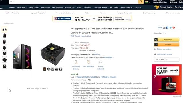 Build Your Gaming PC Now | Best Combos of PSU/Graphics Card/Gaming Cabinet/Motherboards/RAM смотреть онлайн