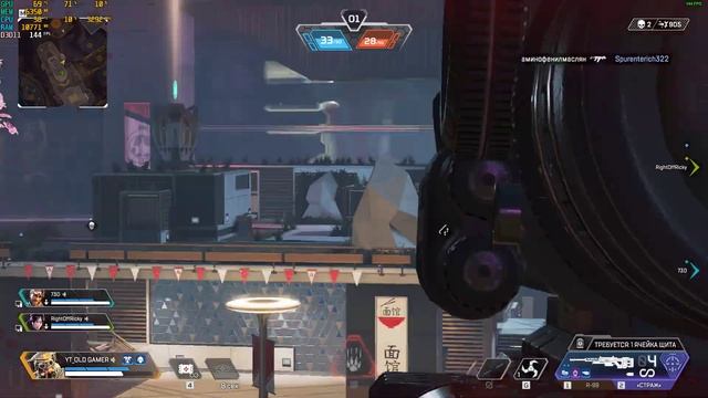 Apex Legends 2023 Multiplayer XEON E5 2678 v3 + RTX 2080S ( Ultra Graphics ) ТЕСТ смотреть онлайн