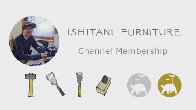ISHITANI ｜ Channel Membership смотреть онлайн