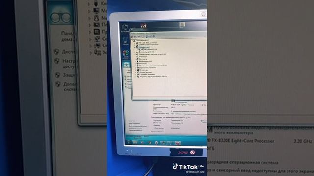 Какие игры пойдут на твой пк? смотреть онлайн