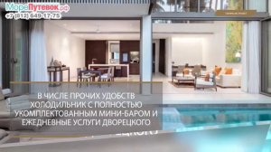 Обзор отеля TWINPALMS PHUKET 5★| отели Пхукет Тайланд