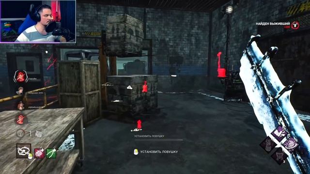 Пытаюсь Сделать минус 4 на Охотнике Dead by Daylight смотреть онлайн