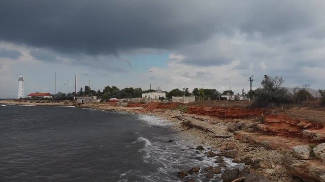 мыс Херсонес смотреть онлайн