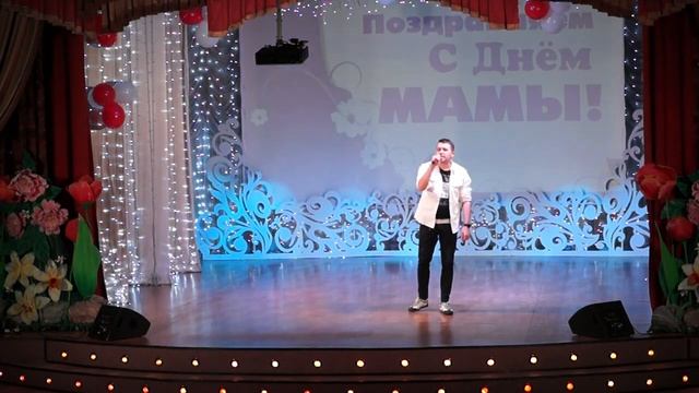 День матери 2019 смотреть онлайн