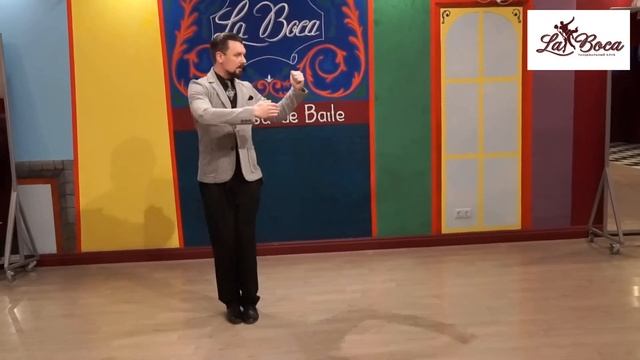 «Аргентинское танго. Техники.» Денис Басюк смотреть онлайн