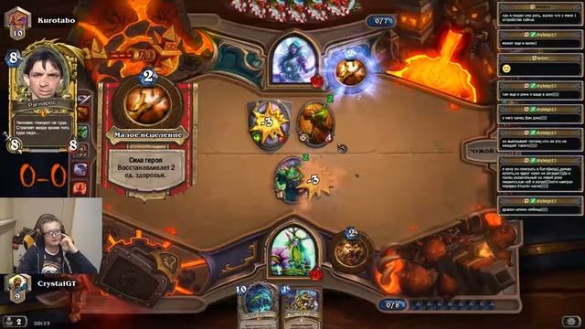 Hearthstone. Йогг Сарон Который смог!!! ч.1 | Best of Yogg Saron part 1! смотреть онлайн