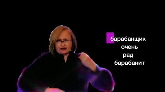 Агния Барто БАРАБАН ЧИТАЮ #книжки РЕБЯТИШКАМ #бабушка #малыш #малыши #мама #ребенок #мамавдекрете смотреть онлайн