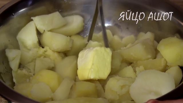 Варю КАРТОШКУ и обжариваю ФАРШ! Вкусное порционное блюдо! Рецепт из простых продуктов! смотреть онлайн