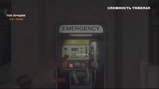 AlIEN: ISOLATION?ПРОХОЖДЕНИЕ НА РУССКОМ?СЛОЖНОСТЬ HARD/(#3) смотреть онлайн