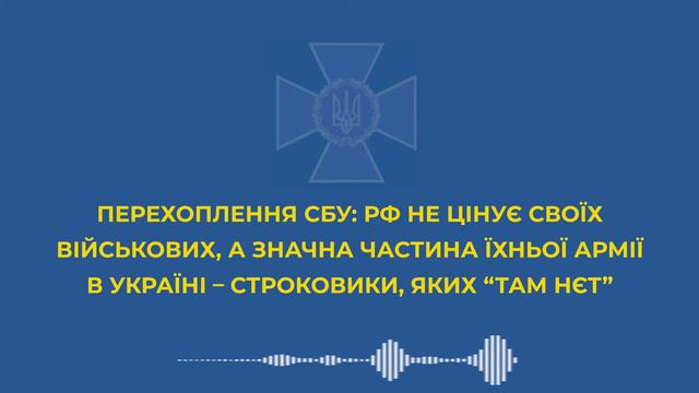 Русский Иван здавайся!!! смотреть онлайн