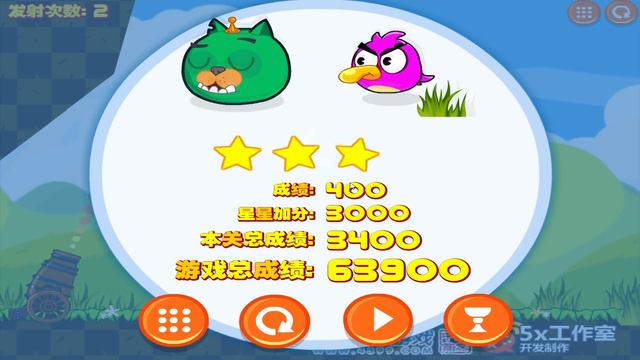 Angry Birds Cannon 4 - EXPLODE ALL TNT TO HIT THE BAD PIGGIES INSIDE! смотреть онлайн