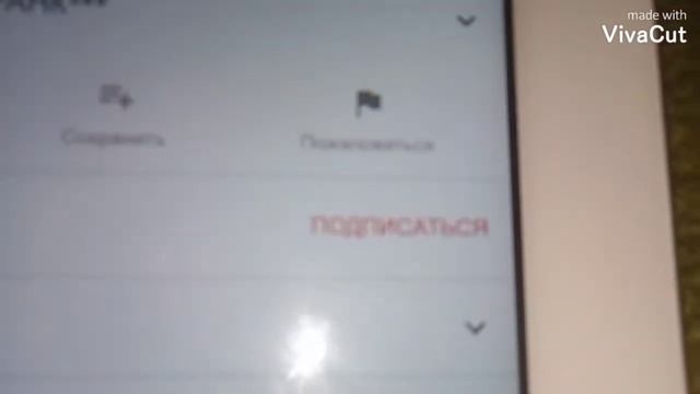 что мне подарил дед мороз ???? смотреть онлайн