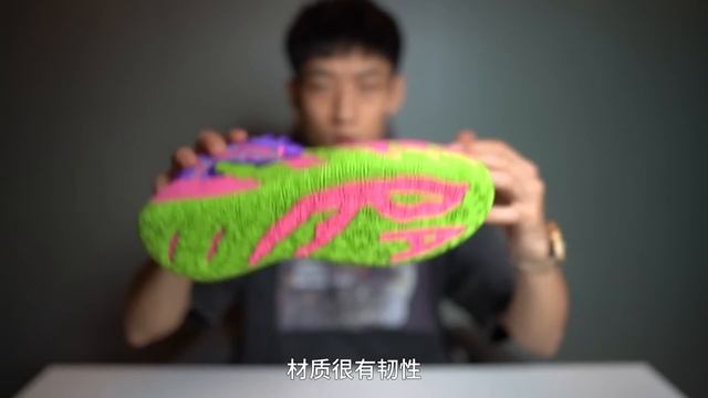 【ENZO】变全能了！但依然风骚！Puma MB.03 三球3代 实战简评 Performance Review смотреть онлайн