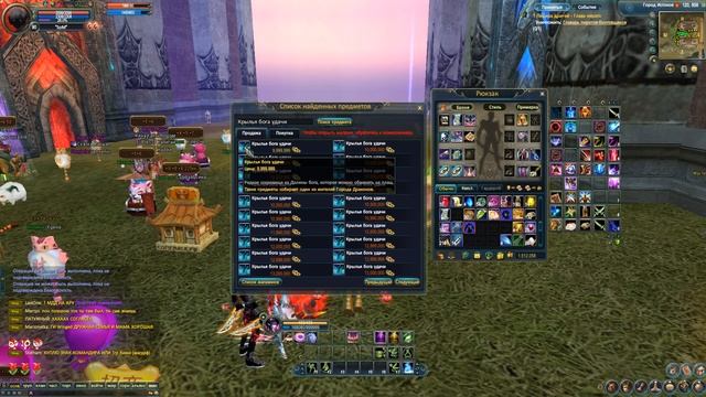 ДОЖДАЛИСЬ! ОБЪЕДИНЕНИЕ КОМБЕКА