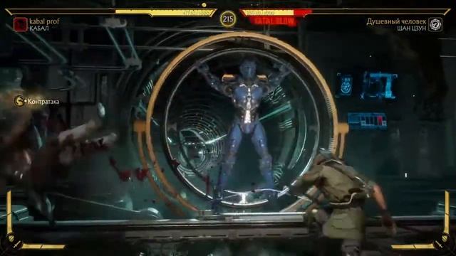 Mortal Kombat 11. Проходим башни за Кабала. #4 Стрим. PS4 смотреть онлайн