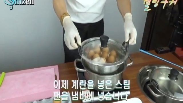 [고온 건조 증기 요리법] 웰빙쿠커로 만들은 계란 찌기 смотреть онлайн