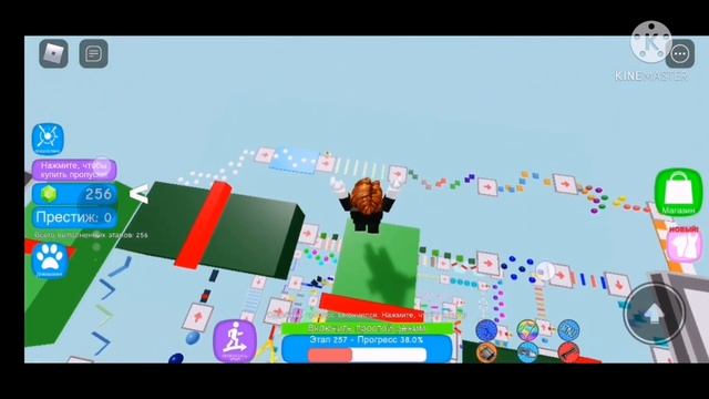 Скилл тест в роблокс #1 смотреть онлайн