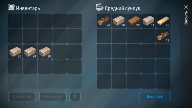 100% ШАНС ЗАЩИТИТЬ БАЗУ ОТ РЕЙДЕРОВ И ЗАСТАВИТЬ ИХ УЙТИ ПУСТЫМИ ! Frostborn КЛОН Last Day смотреть онлайн