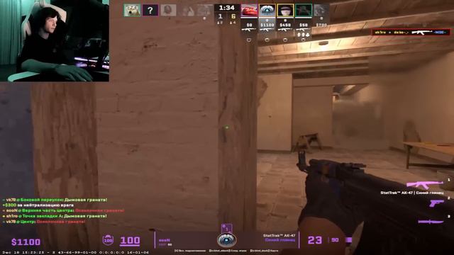 DEKO И SH1RO ИГРАЮТ FACEIT! | DEKO СГОРЕЛ НА ТИММЕЙТА И ЛИВНУЛ С ИГРЫ! #deko #cs2