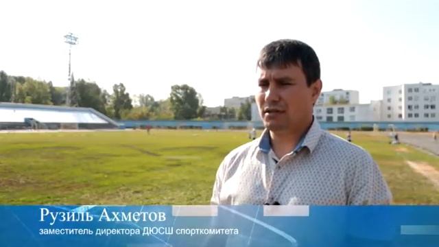 Обзор спортивных секций смотреть онлайн