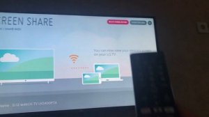 LG Smart TV Screen Share Error Fixed