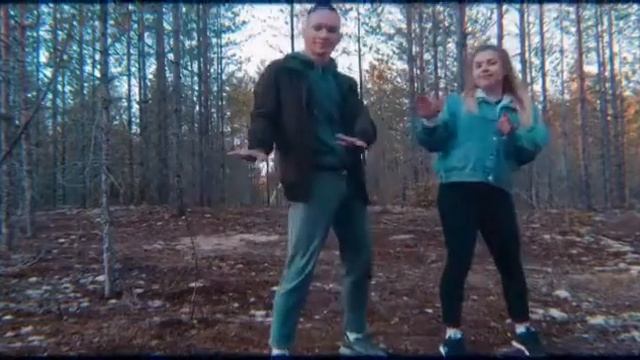 Andy Panda, MiyaGi - Endorphin