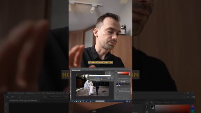 Как создать экшен, для быстрой обработки в Фотошоп.Что бы он всё сделал за тебя!?)