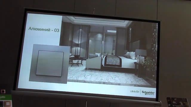 Поездка в Сочи как это было ч.2 смотреть онлайн