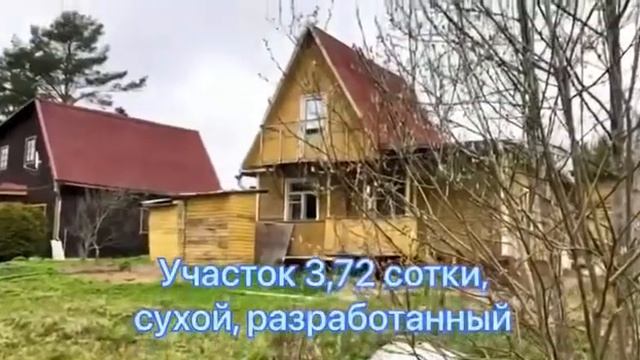 ЛО, Васкелово, СНТ Сирень, дача у реки на участке 3,72 сотки смотреть онлайн