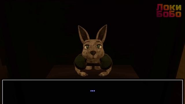 Человек за Окном ► The Man From The Window смотреть онлайн