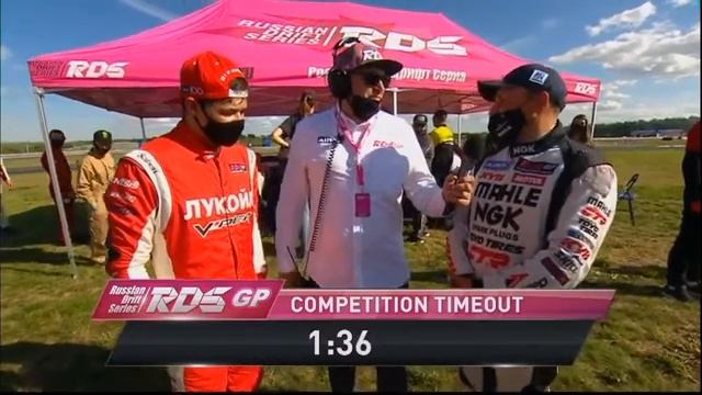 2020 рязань смотреть онлайн