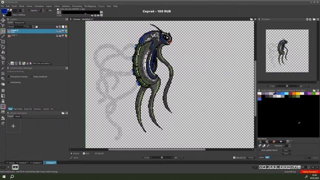 PRO Motion NG - порисуем пиксель арта и посмотрим чего там нового. смотреть онлайн