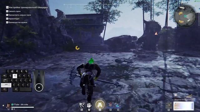 PRO Механики И Движения В Игре / Movement / Naraka Bladepoint смотреть онлайн