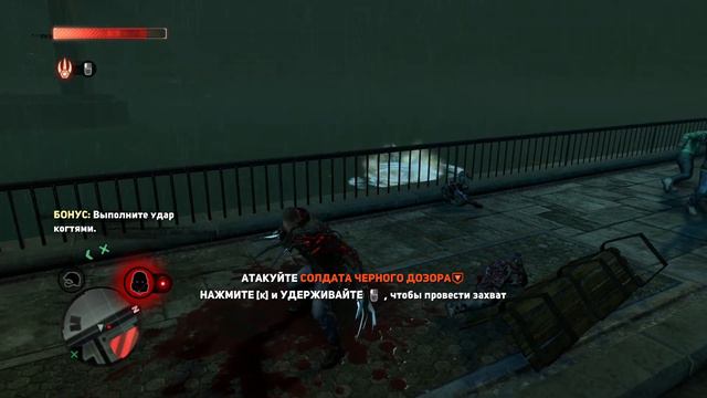 PROTOTYPE 2 ➤ #2 смотреть онлайн