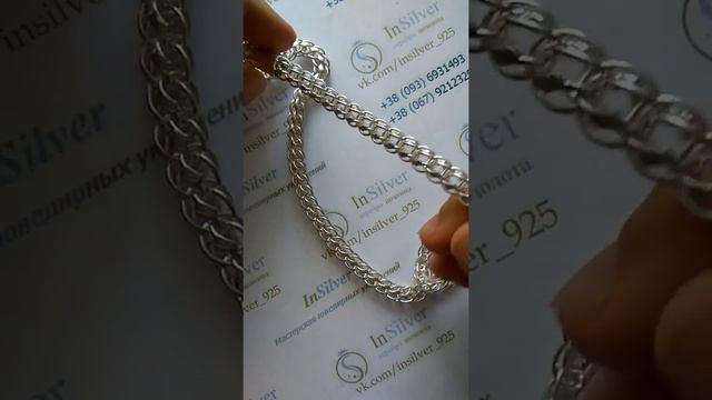 Обратный Питон цепь 55 грамм смотреть онлайн