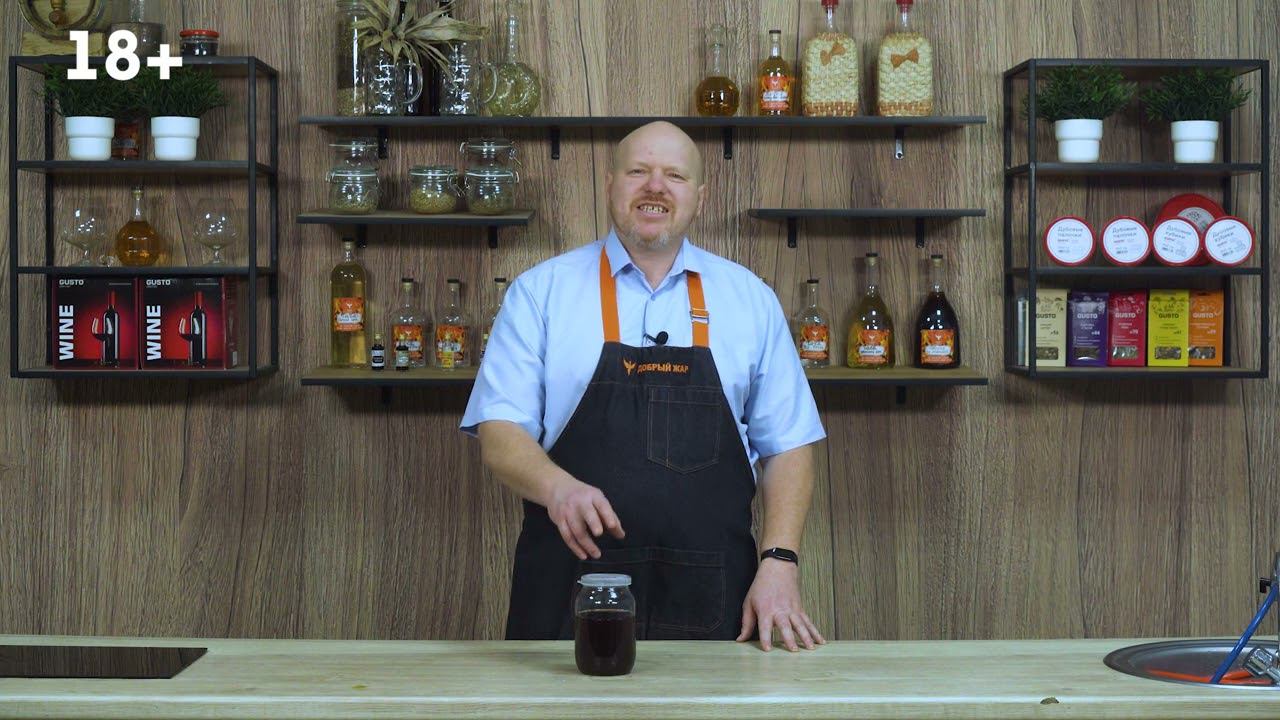 Простой рецепт домашнего вина из винограда Изабелла своими руками в банке без перчатки смотреть онлайн